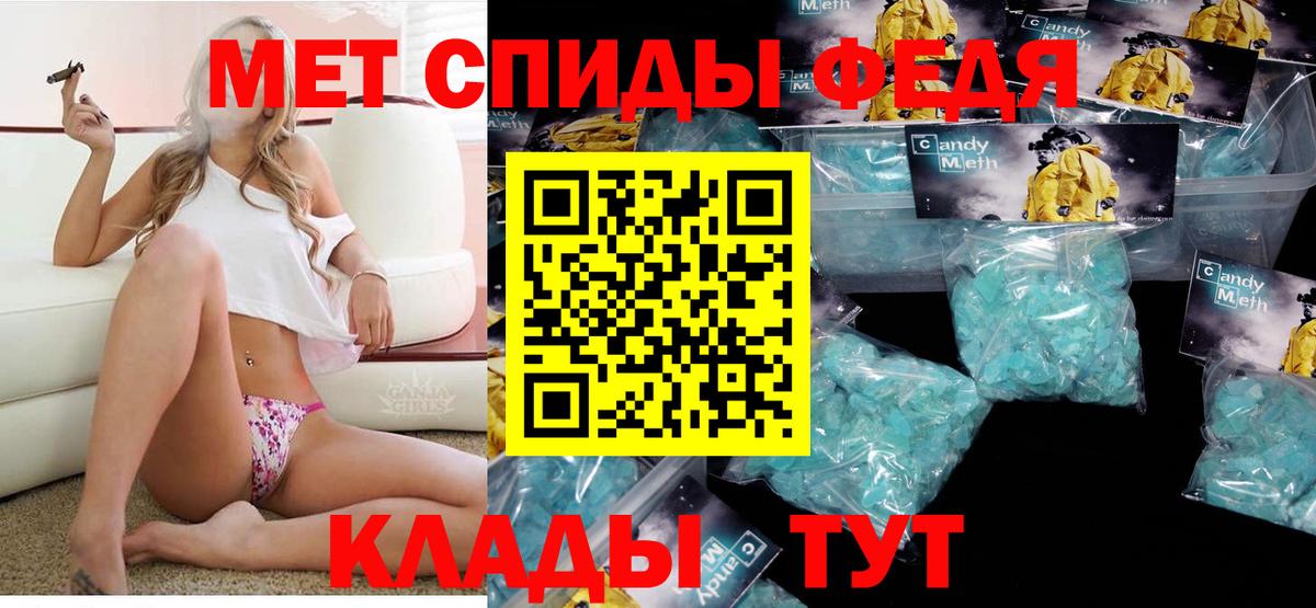АМФ  kraken онион  Когалым  АМФЕТАМИН Розовый  Вход с VPN 
