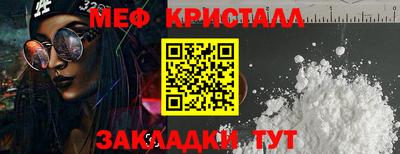 твердый Конаково
