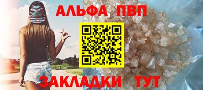 мескалин Коммунар