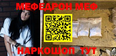 гидропоника Краснокаменск