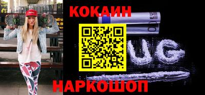 первитин Краснодар