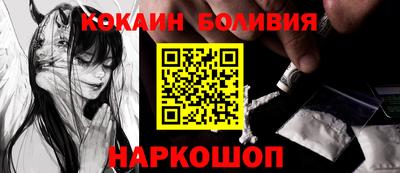 гидропоника Краснокаменск