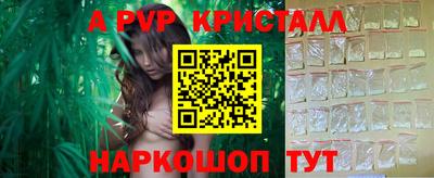 твердый Конаково