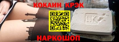 первитин Краснодар
