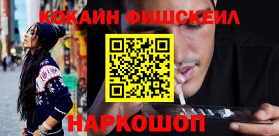 гидропоника Краснокаменск