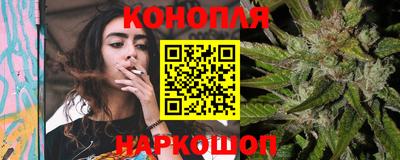 первитин Краснодар