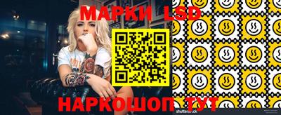 первитин Краснодар