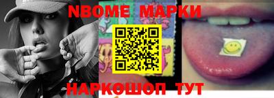 твердый Конаково
