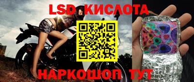 твердый Конаково