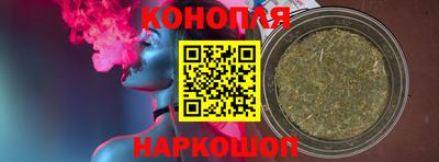 гидра Комсомольск-на-Амуре