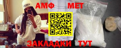 мескалин Коммунар