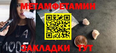 твердый Конаково