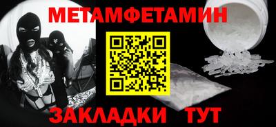 твердый Конаково