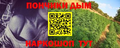 мескалин Коммунар