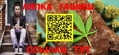 твердый Конаково