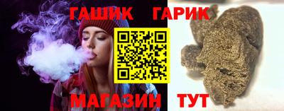 твердый Конаково