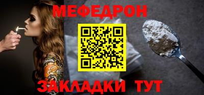 твердый Конаково